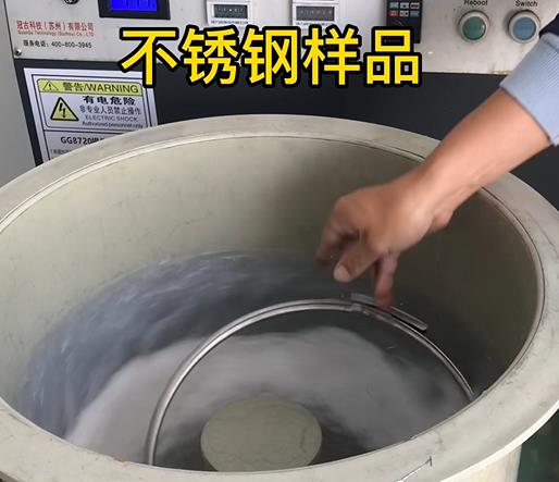 红坪镇不锈钢箍样品