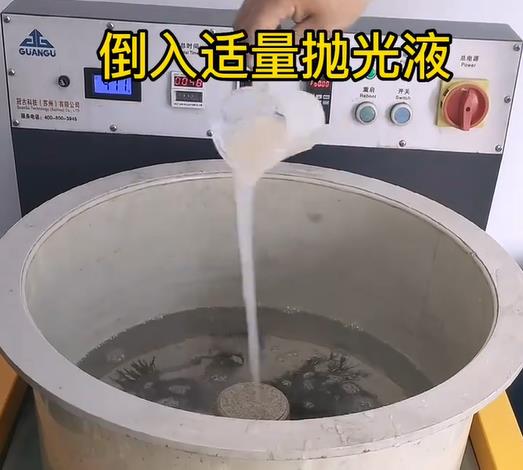 抛光液增加红坪镇不锈钢机械配件金属光泽